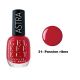Astra Expert Smalto 31 Gel Effect 12 Ml by Astra