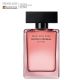 Narciso Rodriguez For Her Forever Eau De Parfum 50 Ml Donna by Narciso Rodriguez